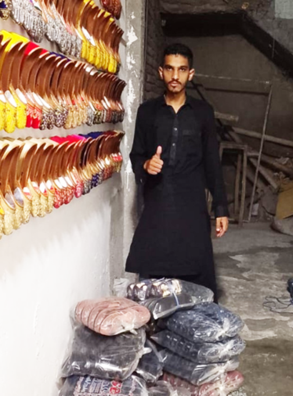 Muhammad Shafiq - borrower shield box
