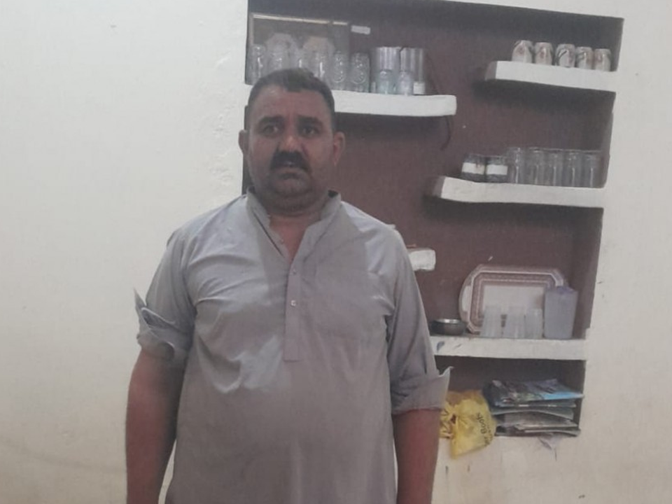 Yaseen General store