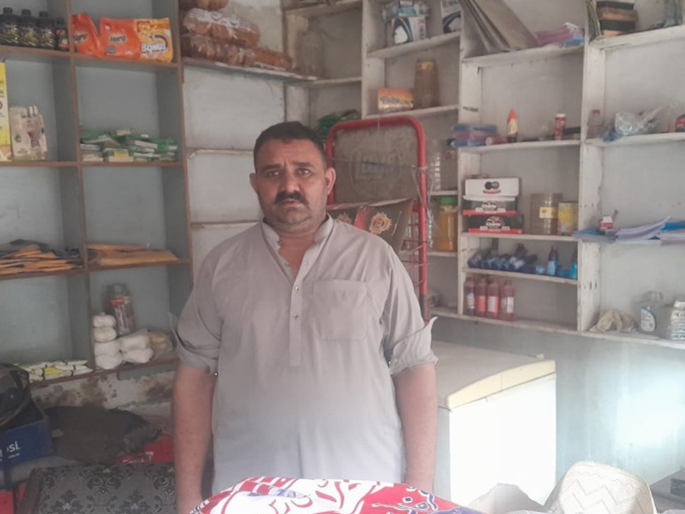 Yaseen General store