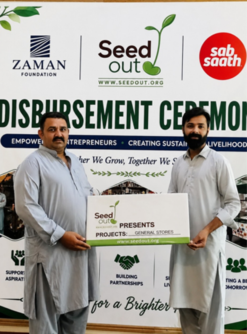 Muhammad Asif - borrower shield box