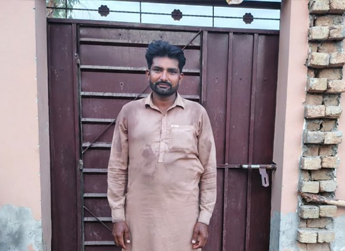 Borrower
