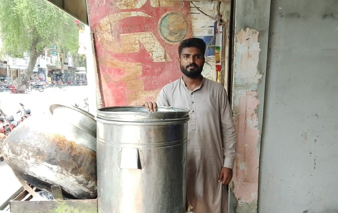Usman Ahmad