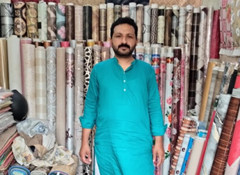 Borrower