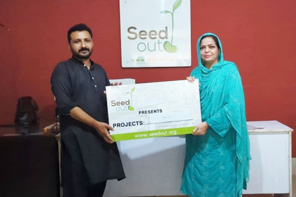Muhammad Shakeel - Business established