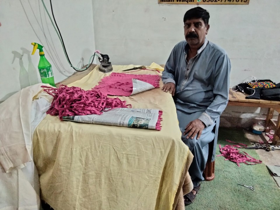 Stitching 