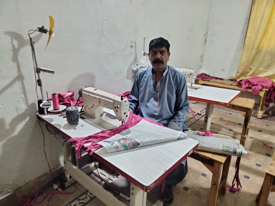 Stitching 
