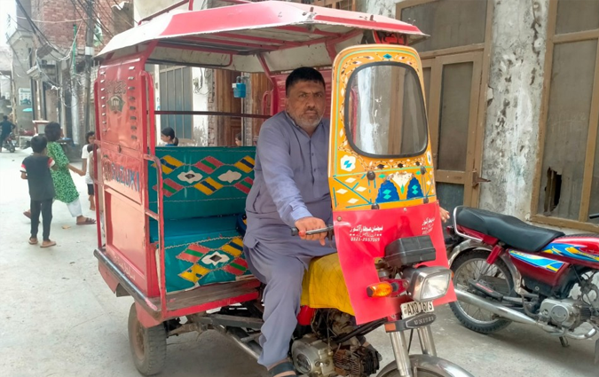 transportation