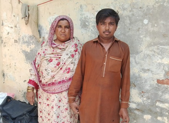Samina bibi