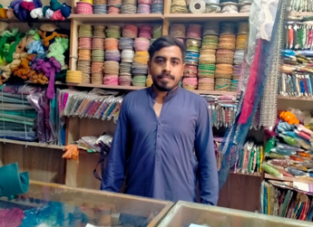 Awais Ali