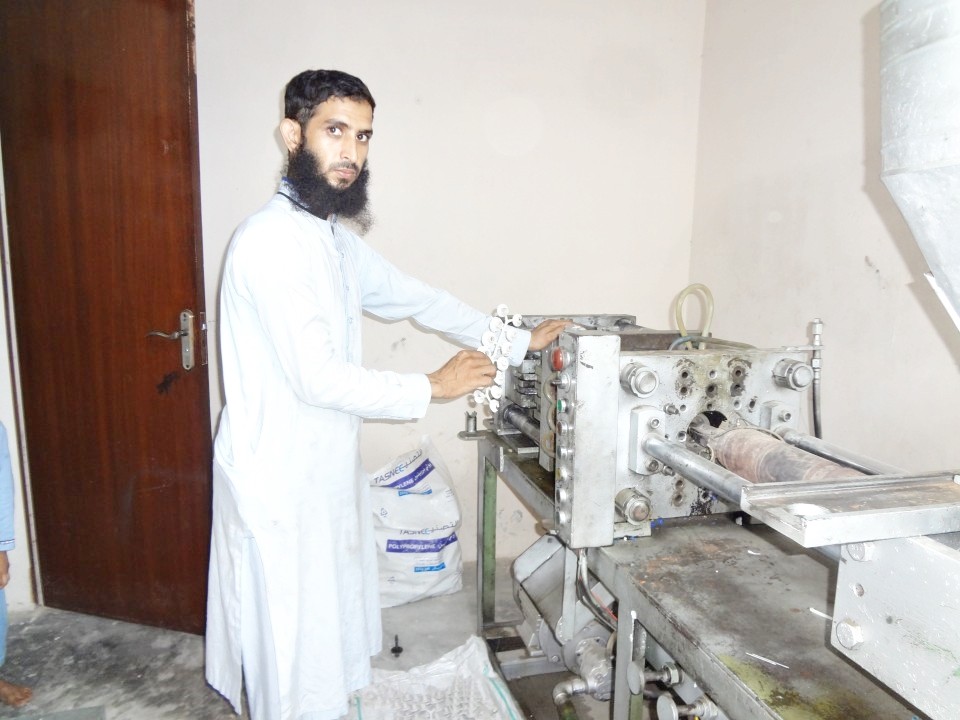 Manufacturing Expansion