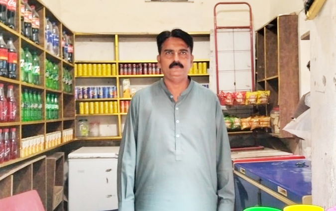 Abbas Ali