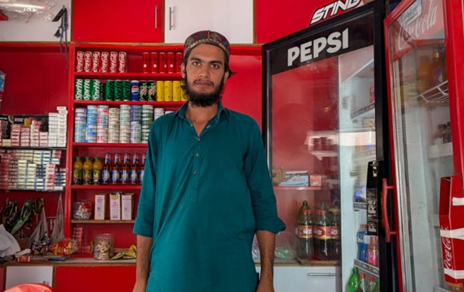 Iftikhar Alam 