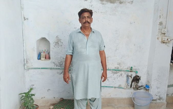 Mahtab Ali