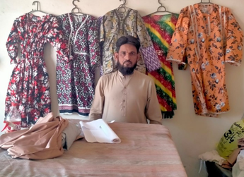 Arif Ali