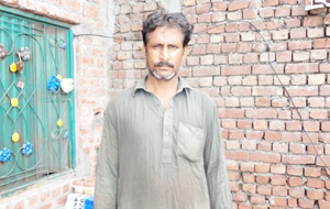 Borrower