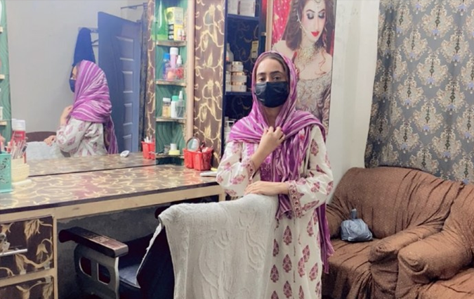 Beauty salon