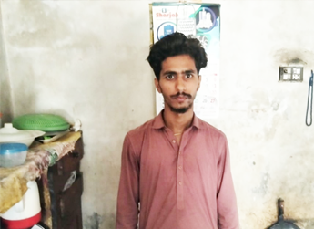 Zeeshan