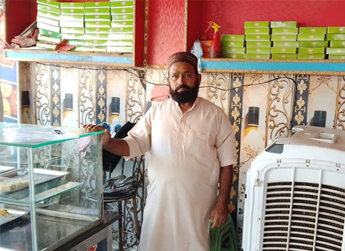 Abdul Raheem