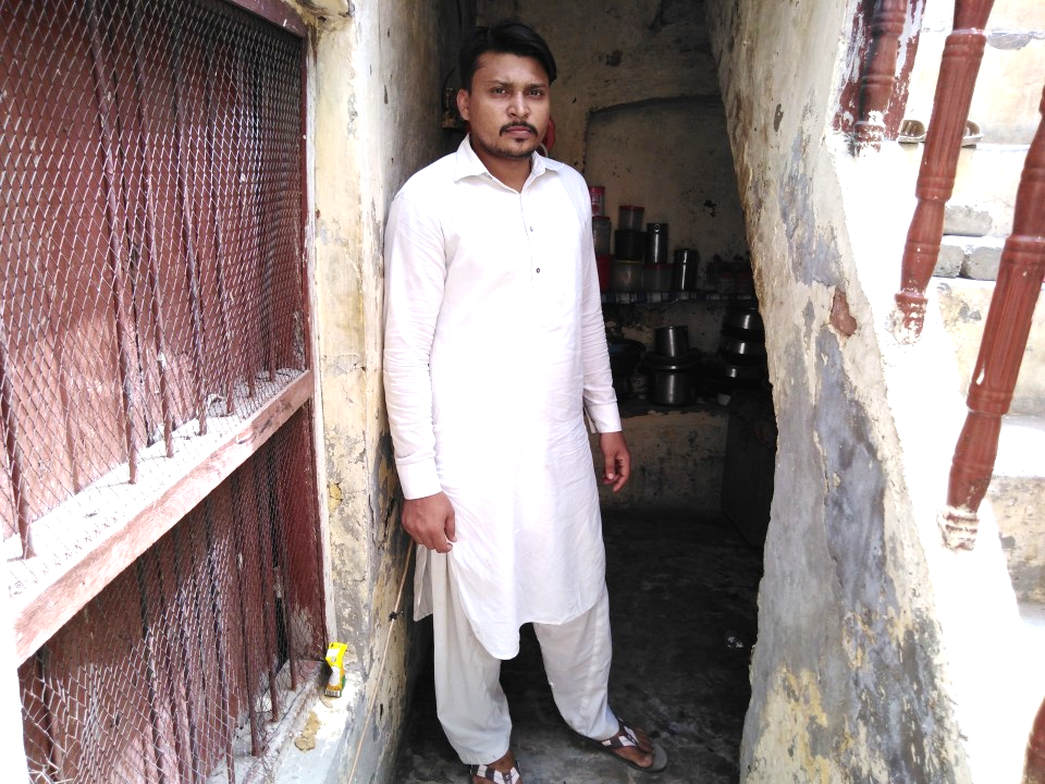 For Garments Business