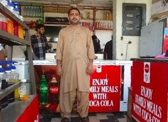 Mujtaba 