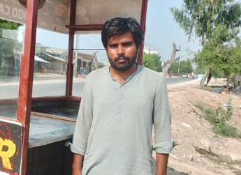 Umair Jabbar