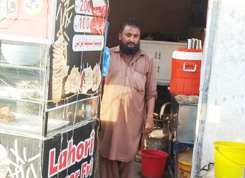 Muhammad Javed