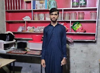Muhammad Usman Khizar