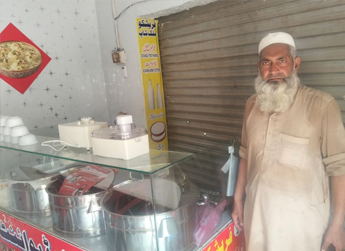 Rana Salamat