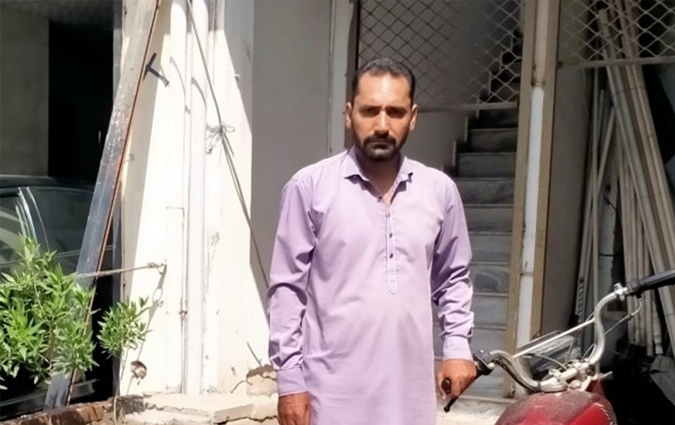 Sohaib Ul Hassan Butt