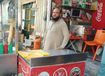 Abdul Rauf