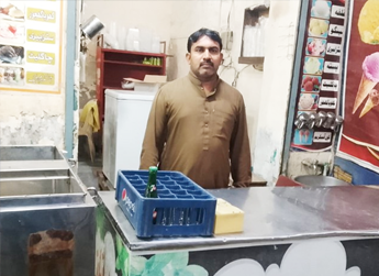 Muhammad Imran