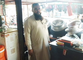 Faisal lateef