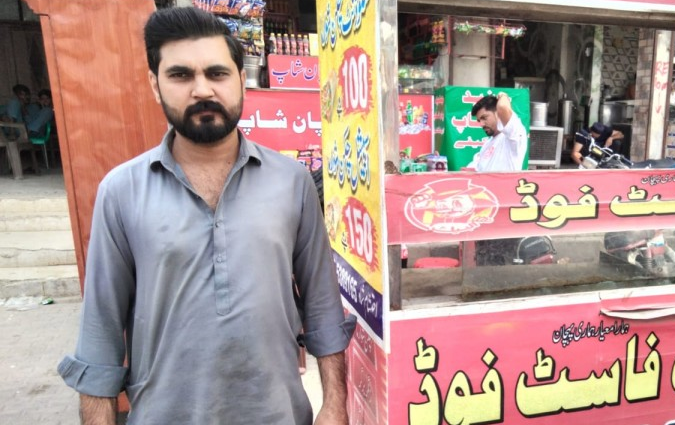 Syed Mudassar Hussain Shah