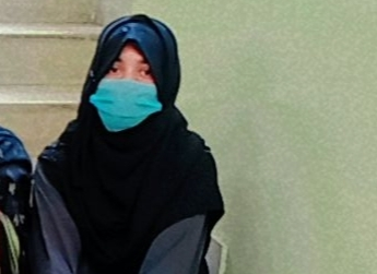 Aiza Akram