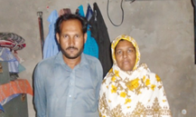 Shahzad Ahmad