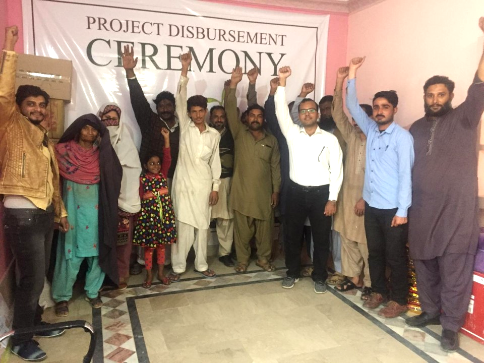 Akhtar Ali - Business established