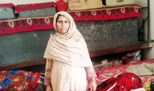 Kosar bibi