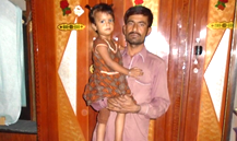 Loader Rickshaw