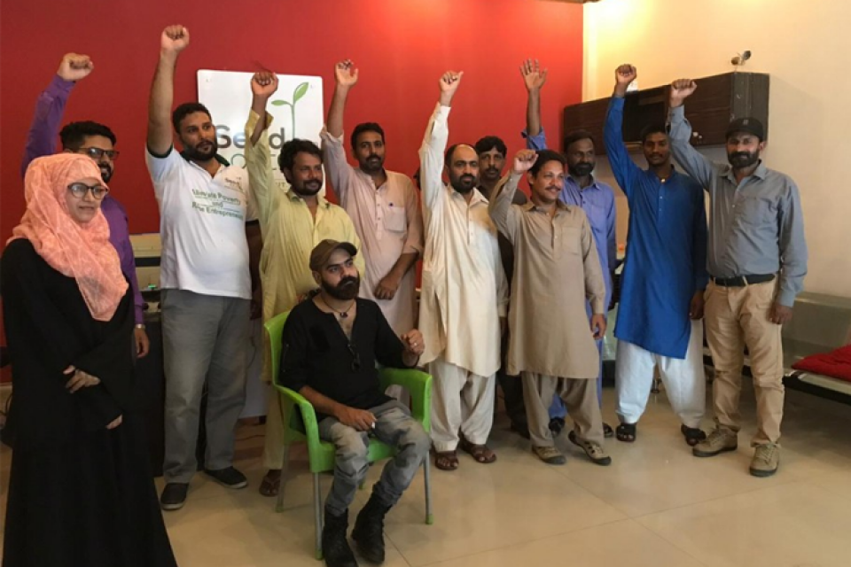 Muhammad Hanif  - Business established