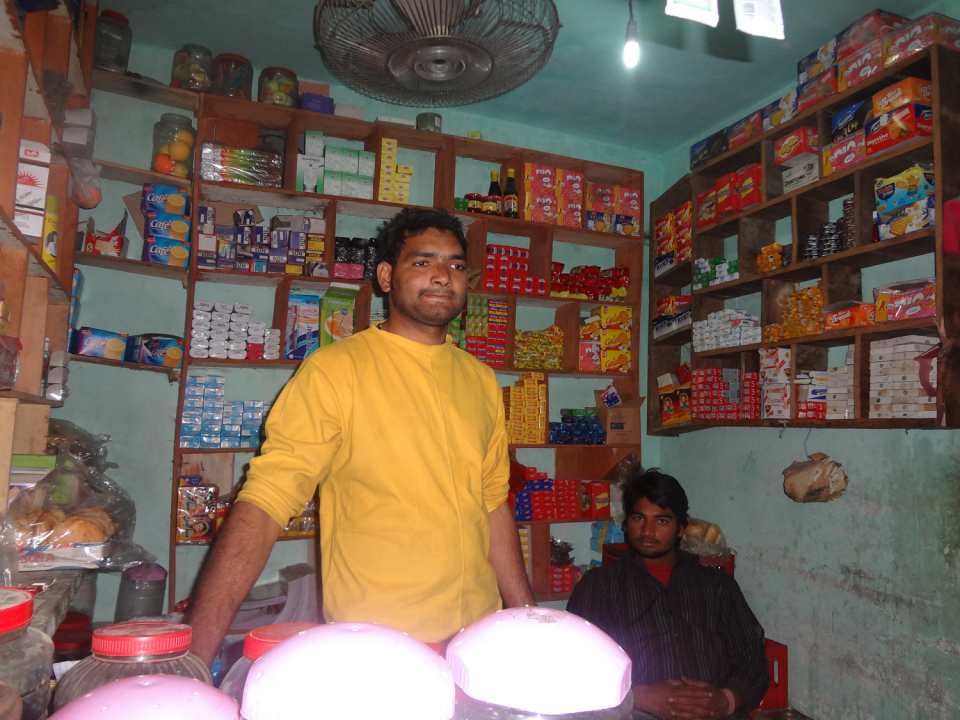 Shahbaz  - Business established