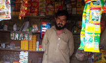Muhammad Shehzad