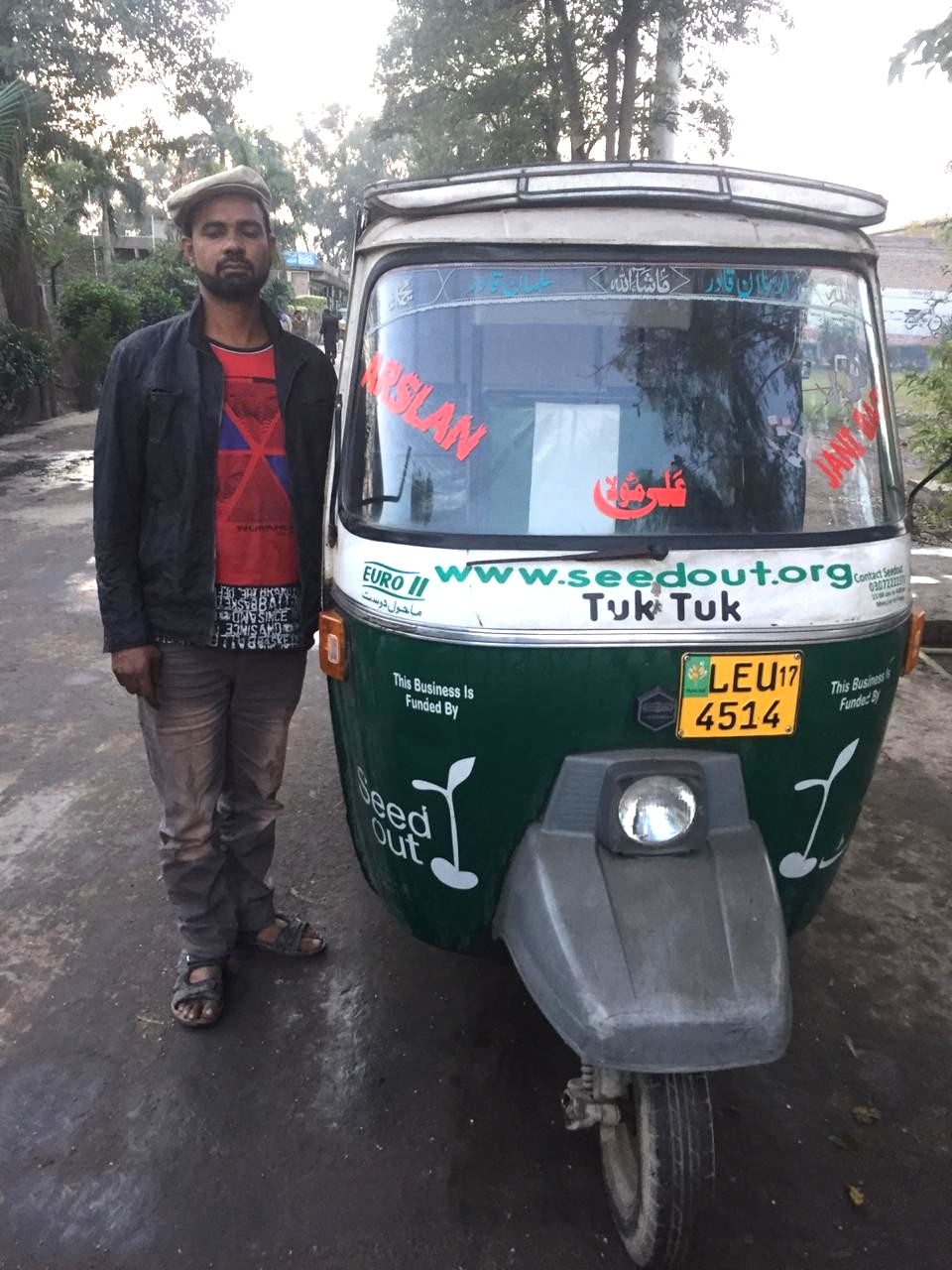 Rana Mudasir Iqbal - Business established