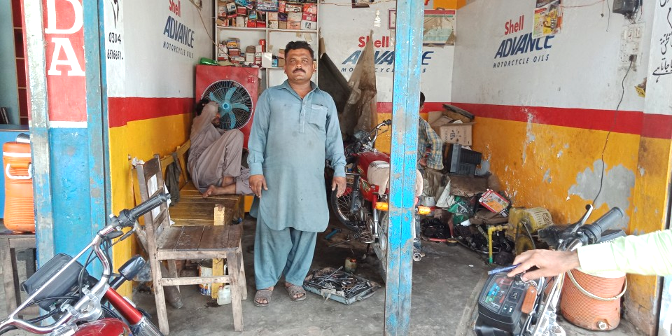 Motorcycle Engine Oil.