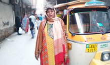 Sanian Noor Din