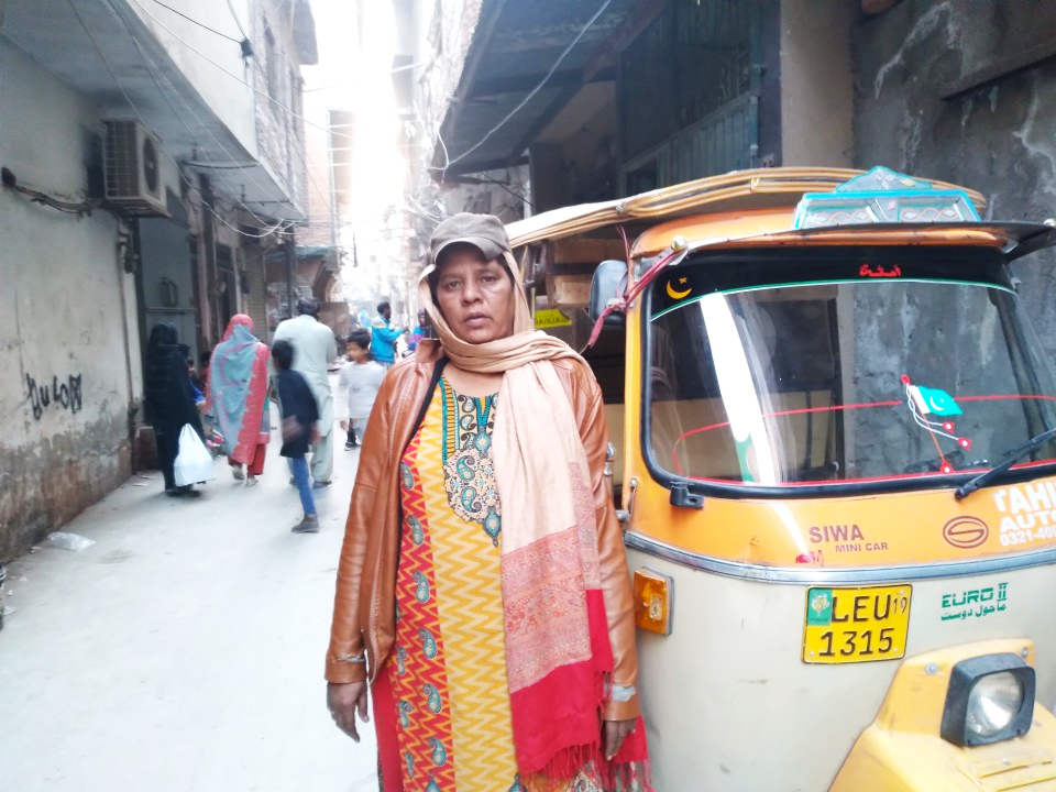 Auto Rickshaw