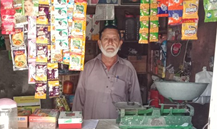 Muhammad Rafique