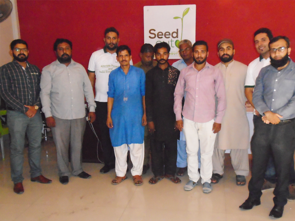 Raza Ahmad - Business established