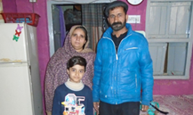 Muhammad Sajjad Khan