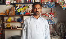 Muhammad Akram