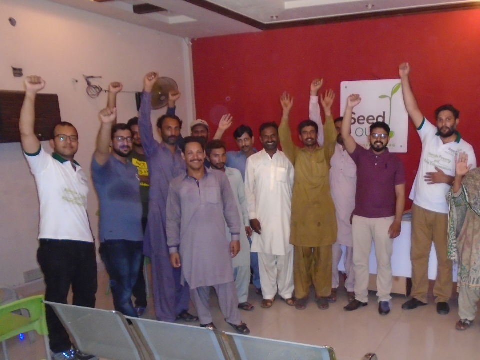 Muhammad Asif  - Business established